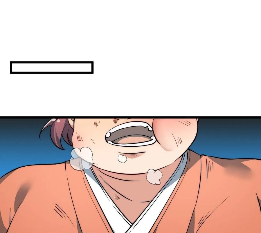 Wu Ling Jiutian Chapter 05 Gambar 28