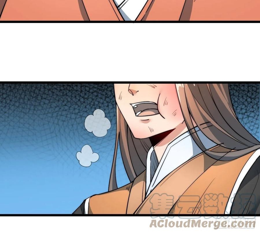 Wu Ling Jiutian Chapter 05 Gambar 29