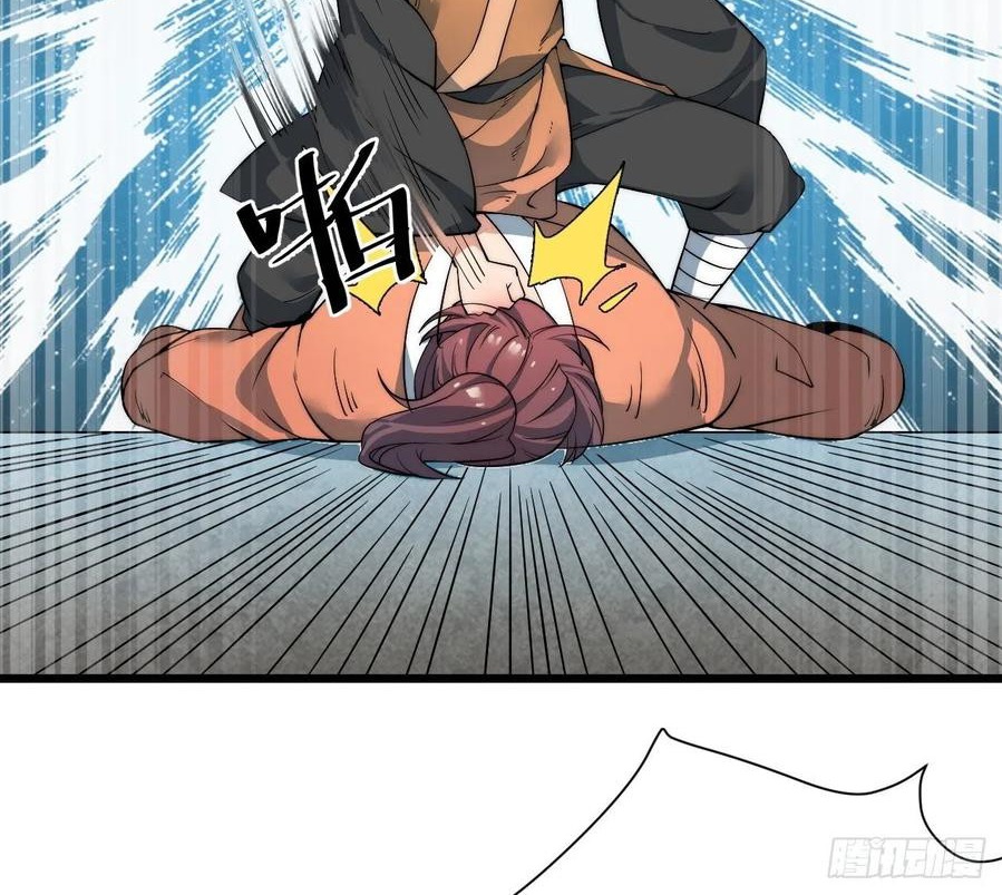 Wu Ling Jiutian Chapter 05 Gambar 31