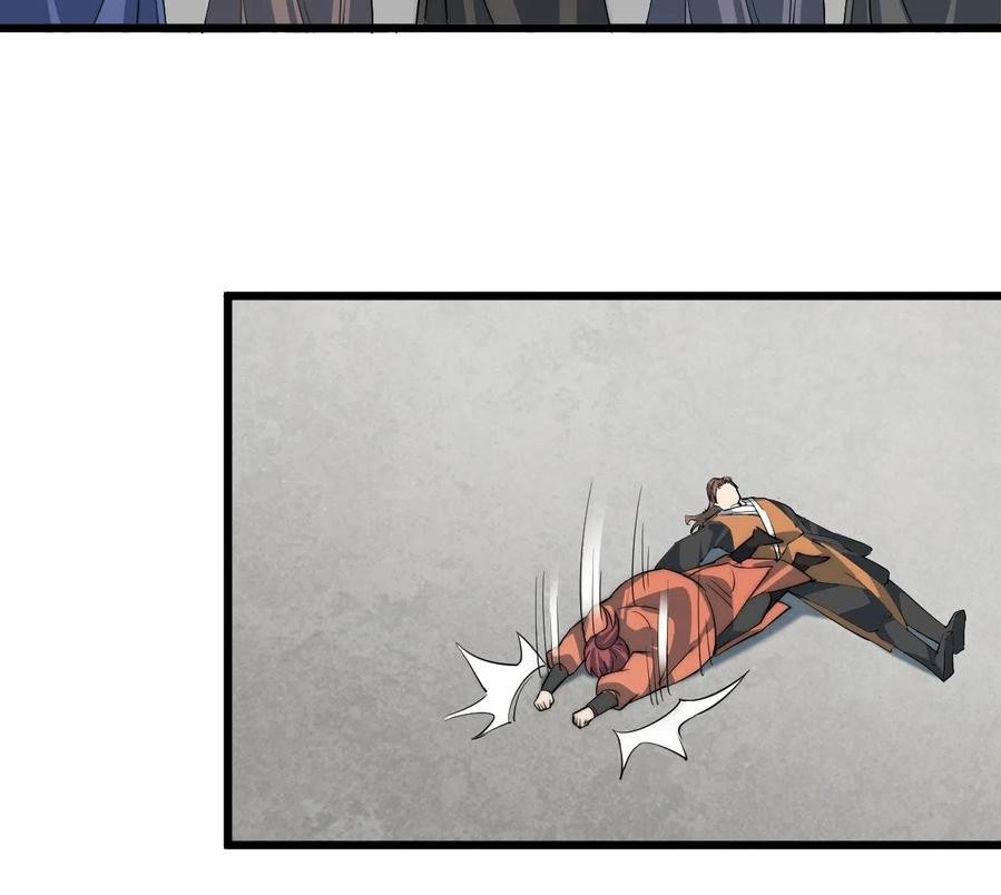 Wu Ling Jiutian Chapter 05 Gambar 40