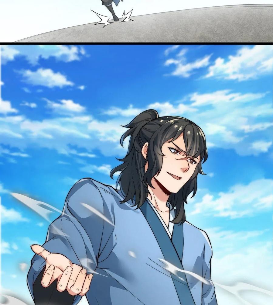 Wu Ling Jiutian Chapter 05 Gambar 42