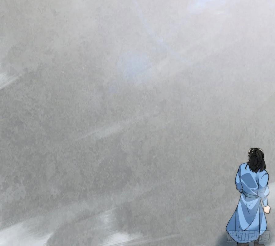Wu Ling Jiutian Chapter 05 Gambar 47