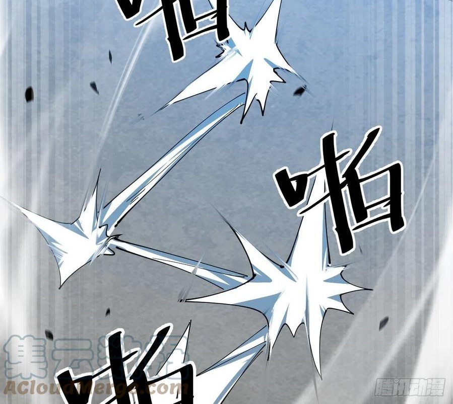Wu Ling Jiutian Chapter 05 Gambar 5