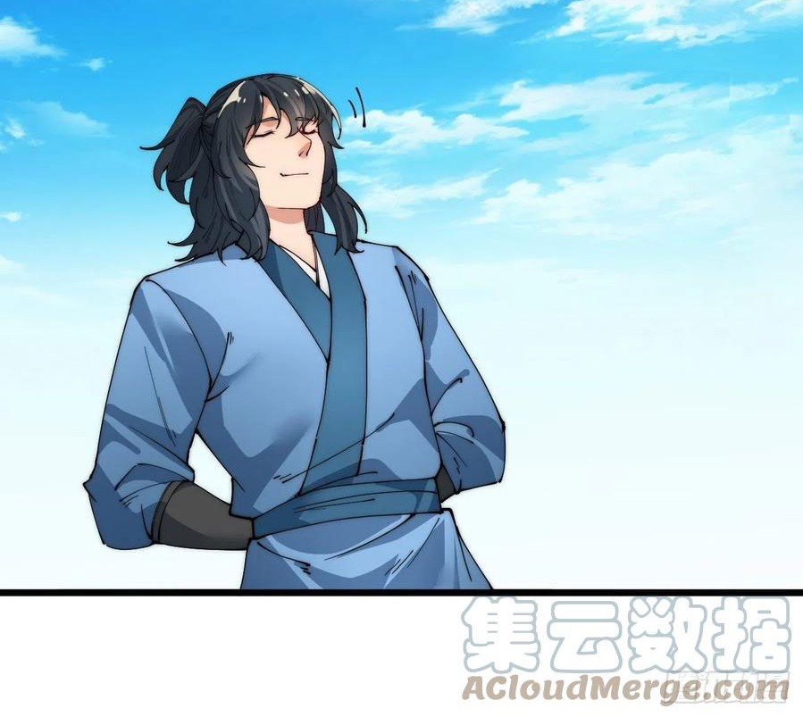 Wu Ling Jiutian Chapter 05 Gambar 63