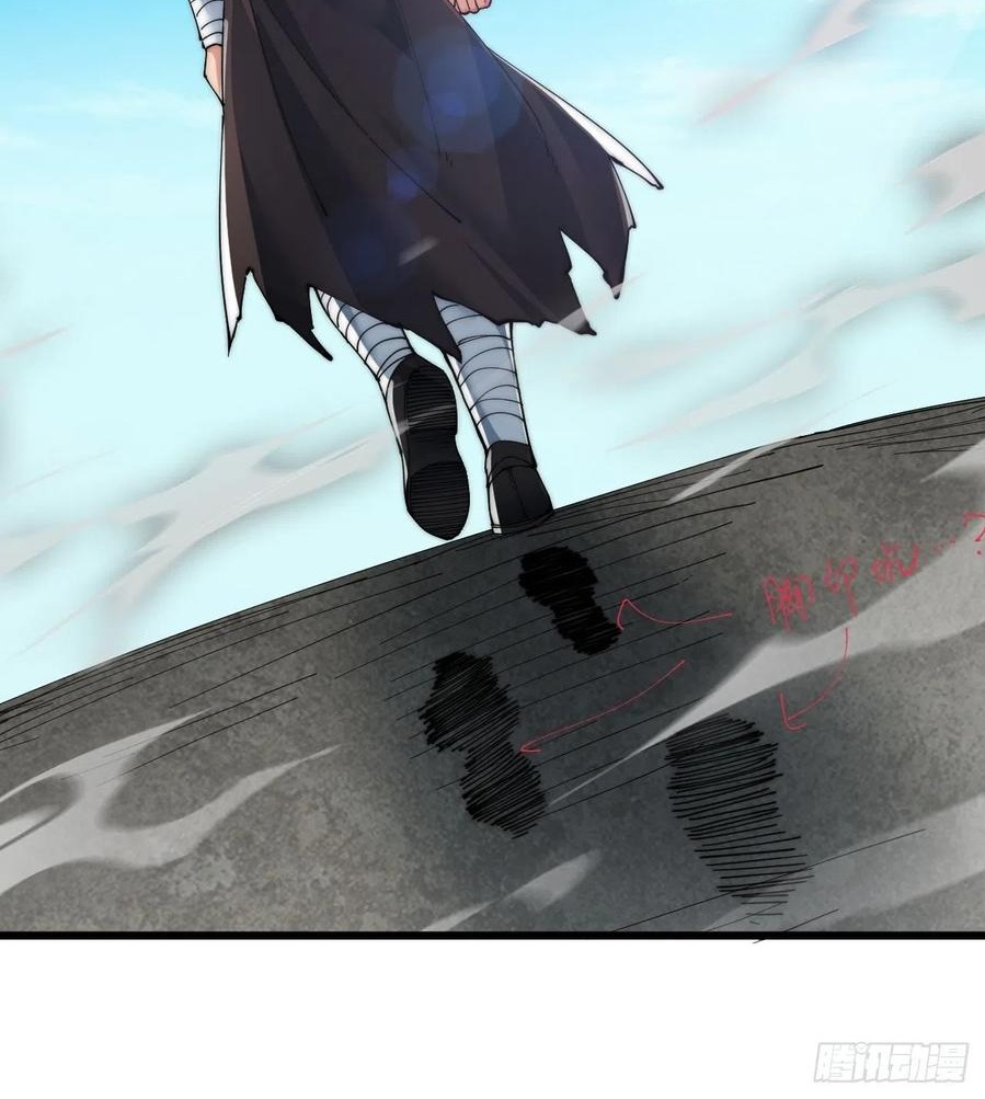 Wu Ling Jiutian Chapter 05 Gambar 65