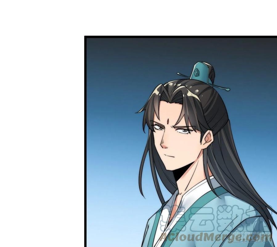 Wu Ling Jiutian Chapter 05 Gambar 67