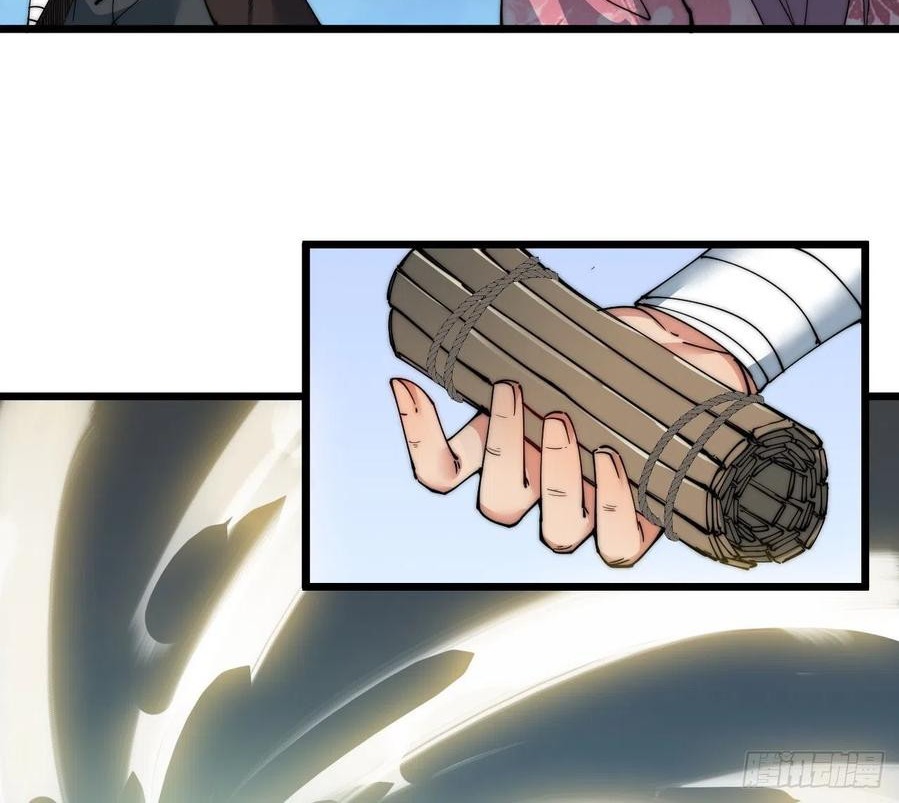 Wu Ling Jiutian Chapter 04 Gambar 73