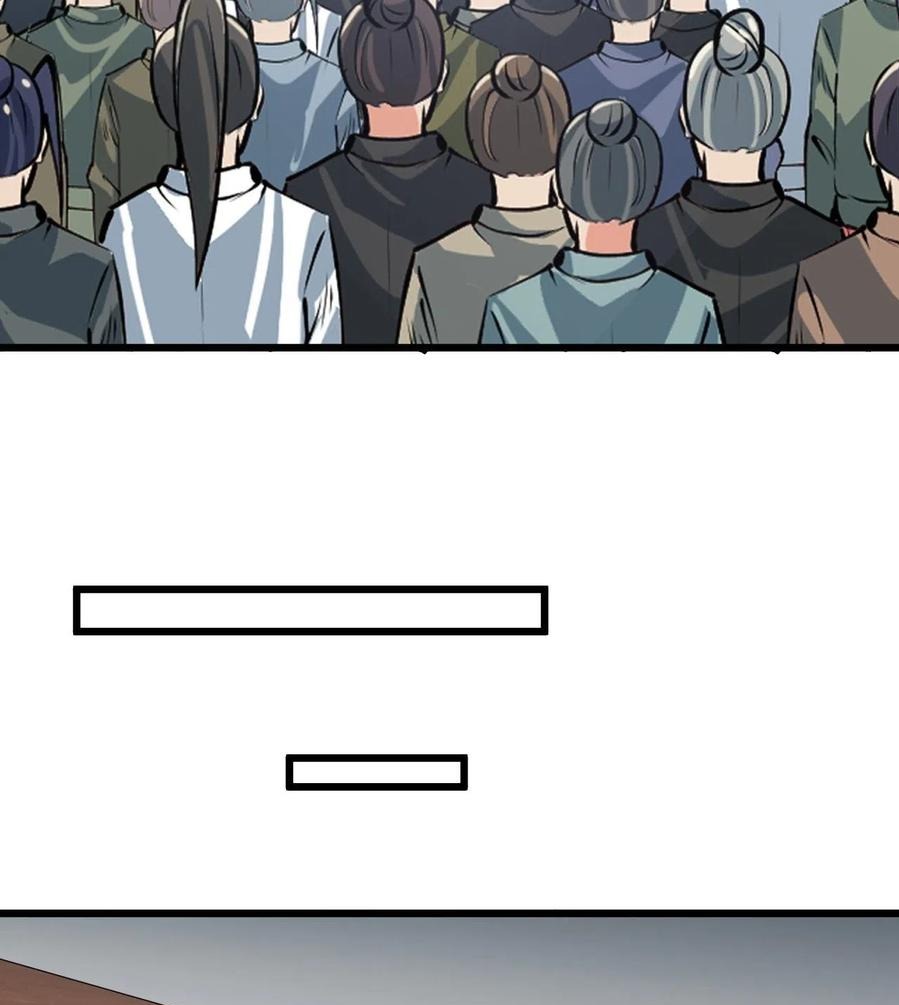 Wu Ling Jiutian Chapter 03.2 Gambar 160