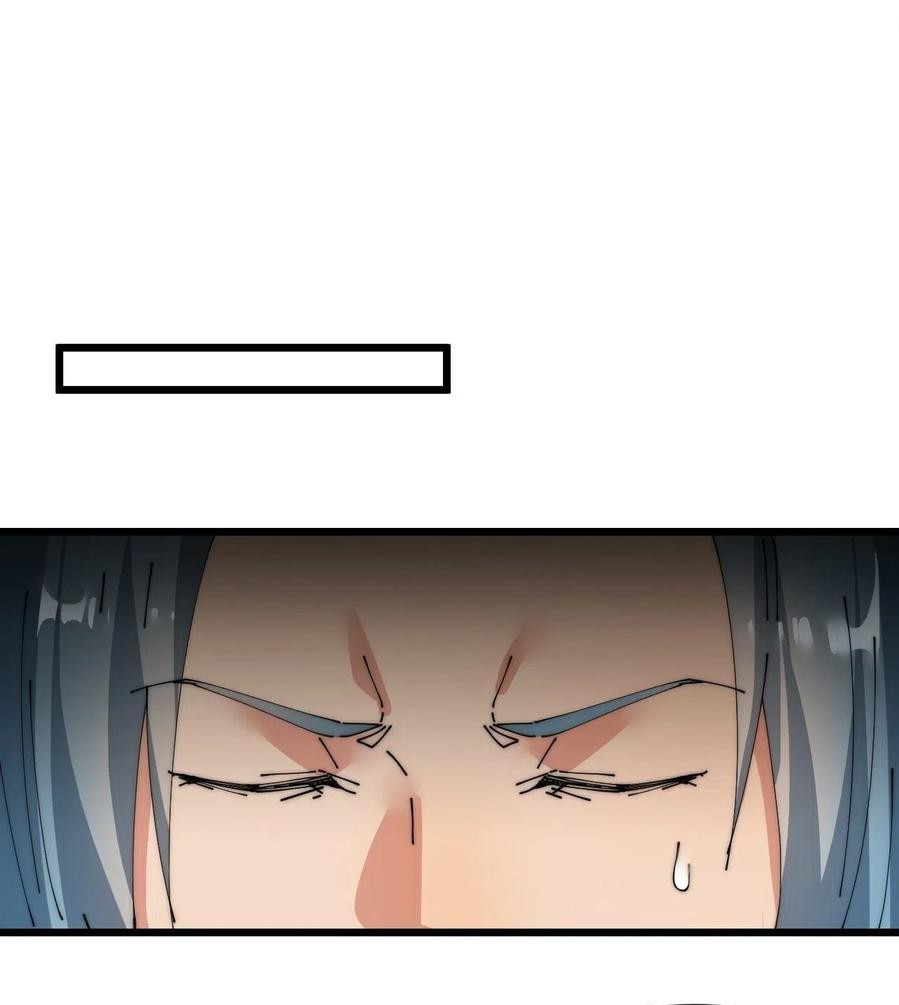 Wu Ling Jiutian Chapter 03.2 Gambar 168