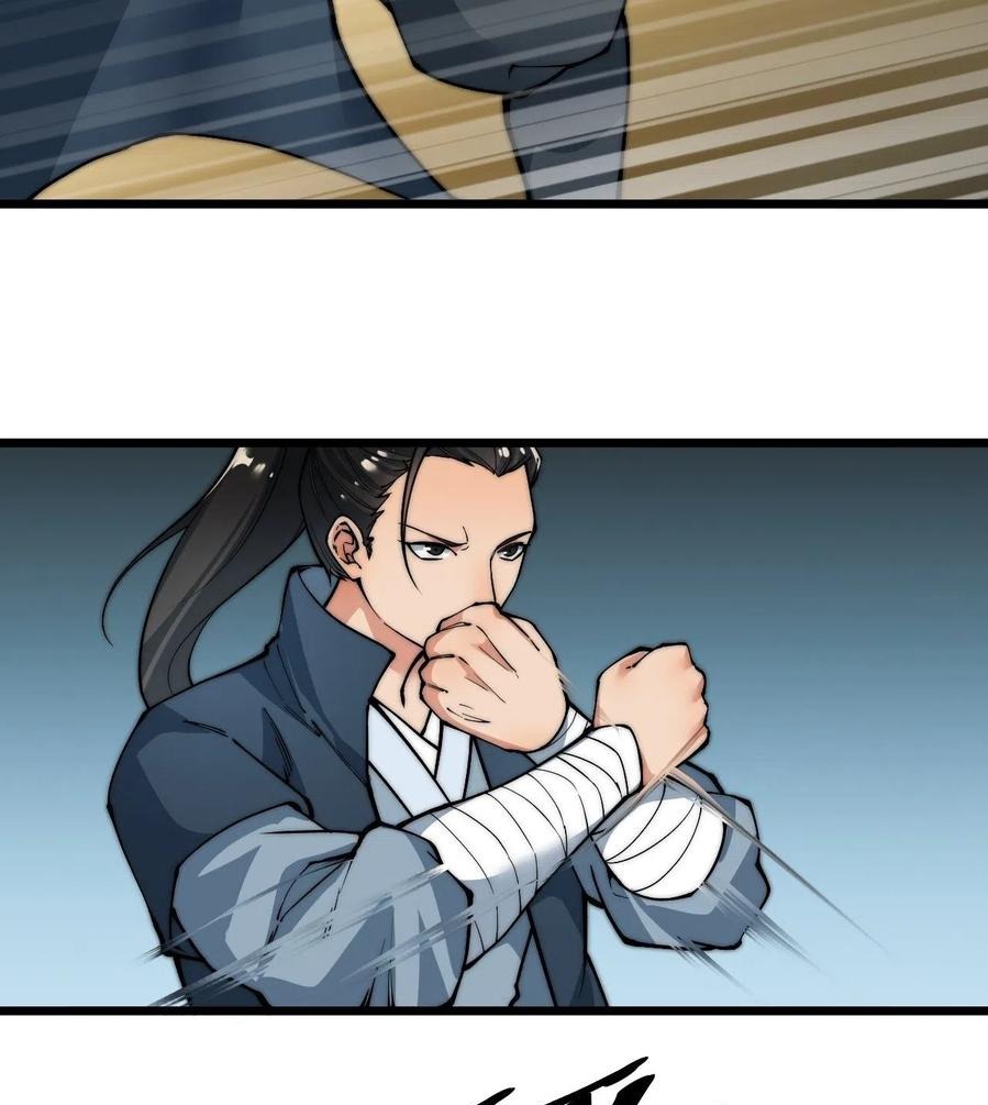 Wu Ling Jiutian Chapter 03.2 Gambar 26