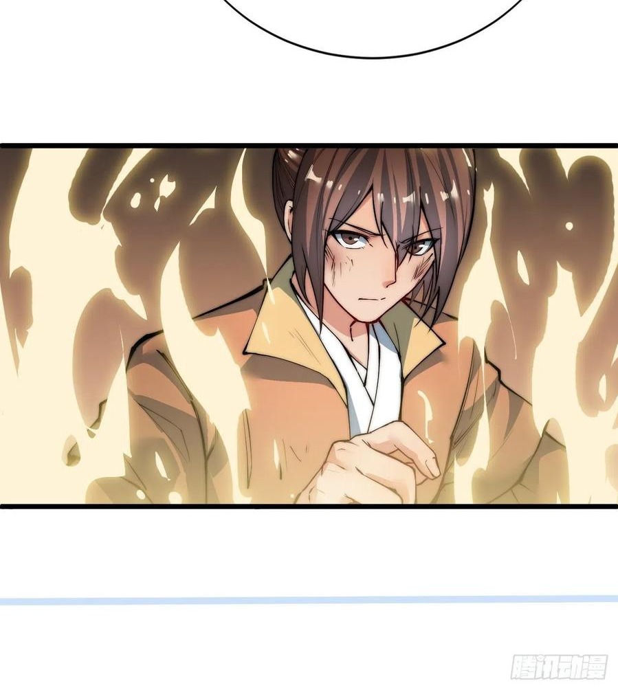 Wu Ling Jiutian Chapter 03.2 Gambar 51