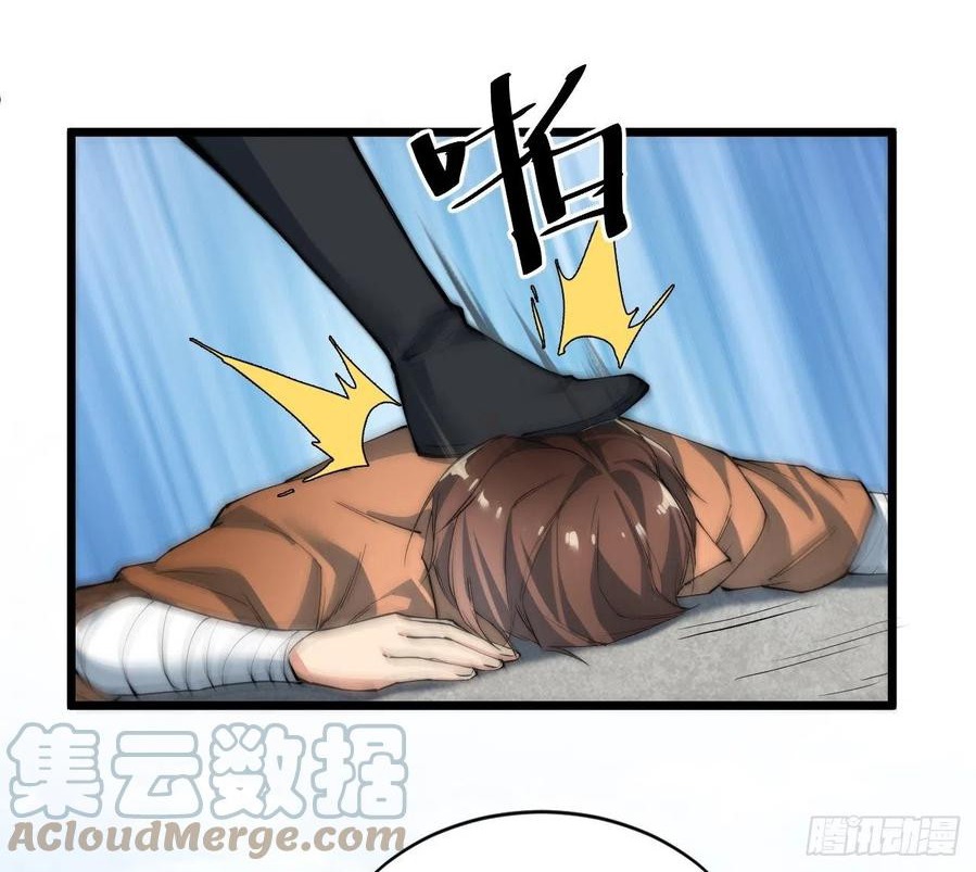 Wu Ling Jiutian Chapter 03.2 Gambar 73