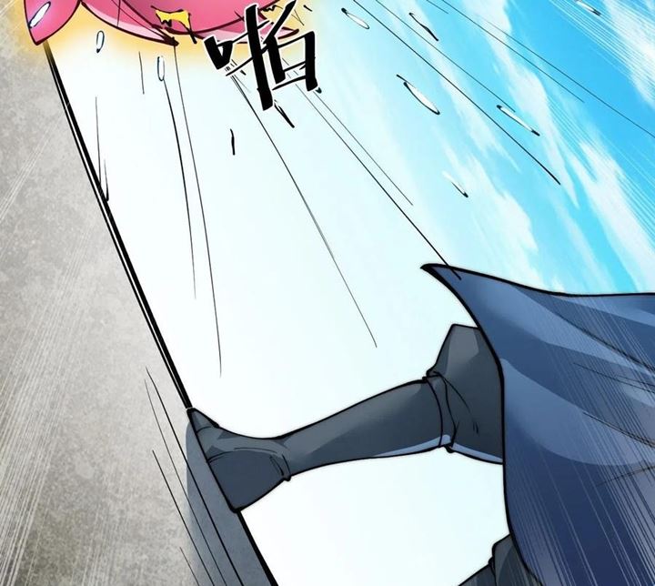 Wu Ling Jiutian Chapter 03.1 Gambar 146