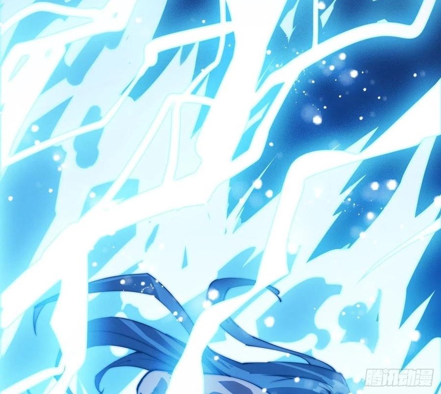 Wu Ling Jiutian Chapter 02.2 Gambar 105