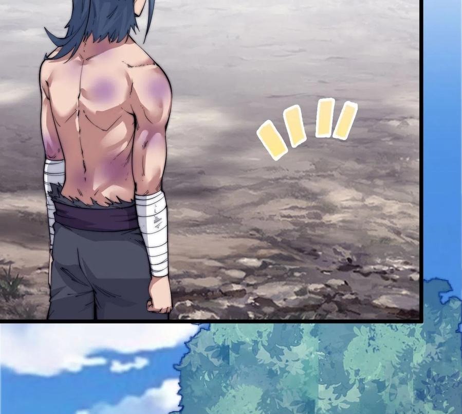Wu Ling Jiutian Chapter 02.2 Gambar 124