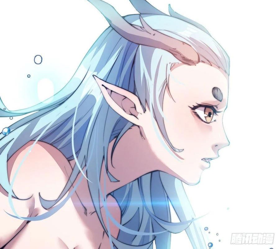 Wu Ling Jiutian Chapter 02.2 Gambar 139