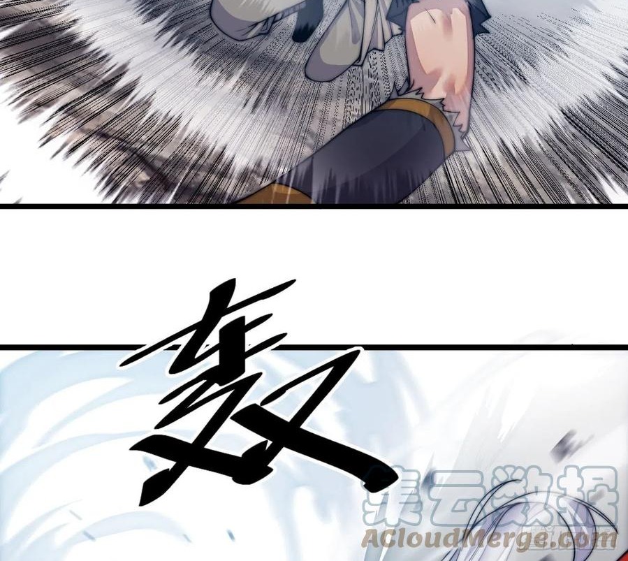 Wu Ling Jiutian Chapter 02.2 Gambar 37