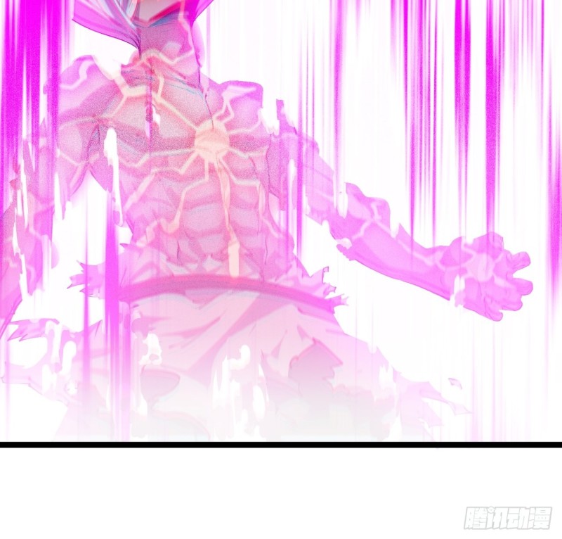 Wu Ling Jiutian Chapter 01.2 Gambar 120