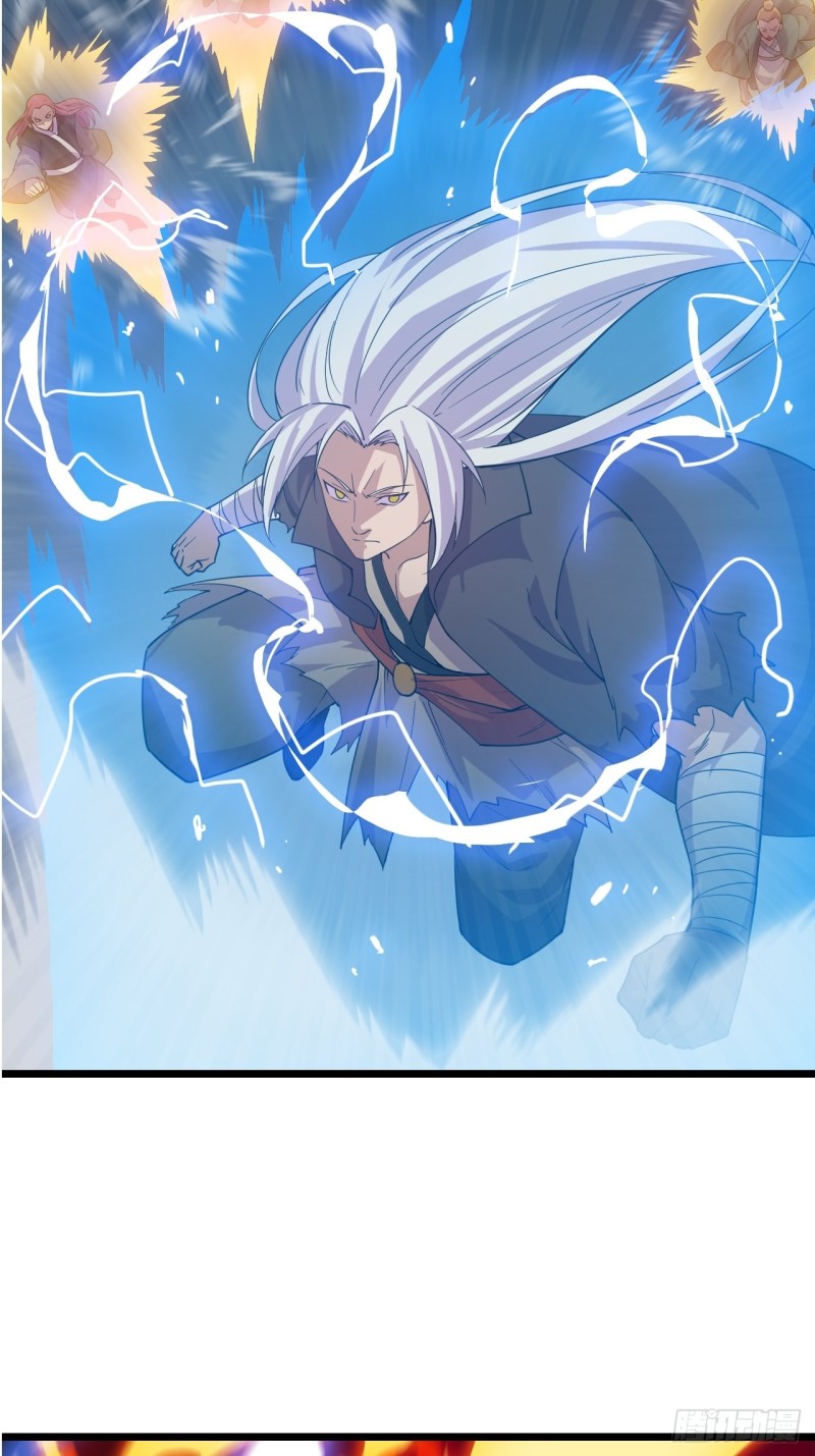 Wu Ling Jiutian Chapter 01.2 Gambar 14