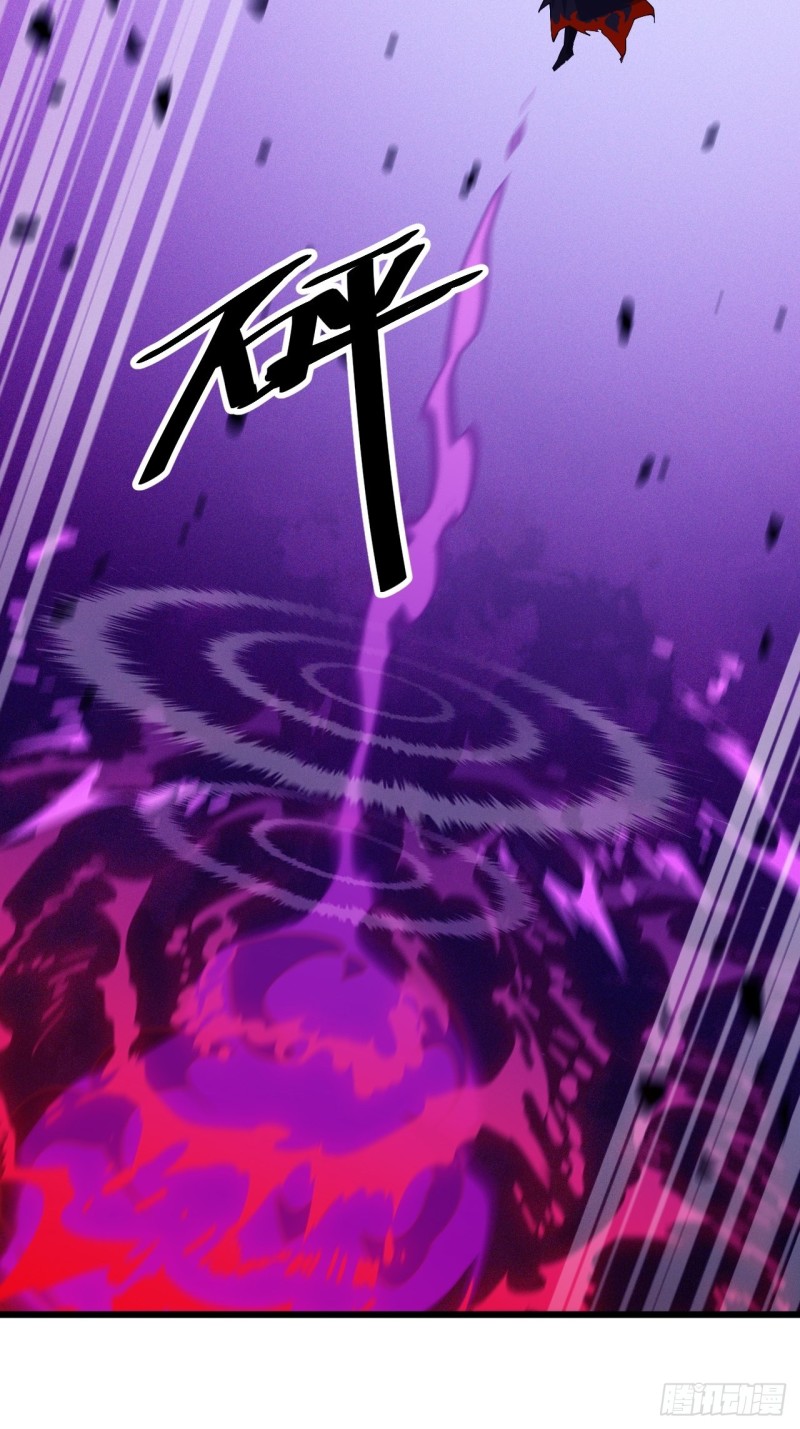 Wu Ling Jiutian Chapter 01.2 Gambar 25