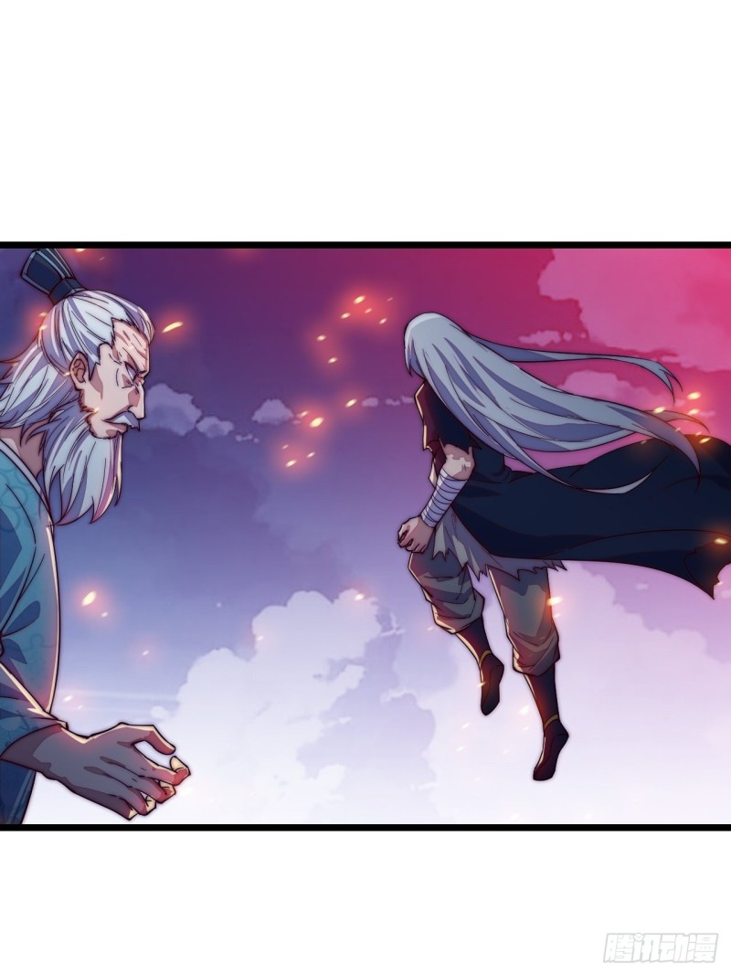 Wu Ling Jiutian Chapter 01.2 Gambar 30