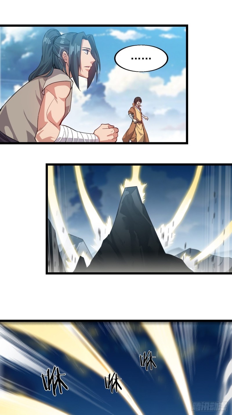 Wu Ling Jiutian Chapter 01.1 Gambar 91