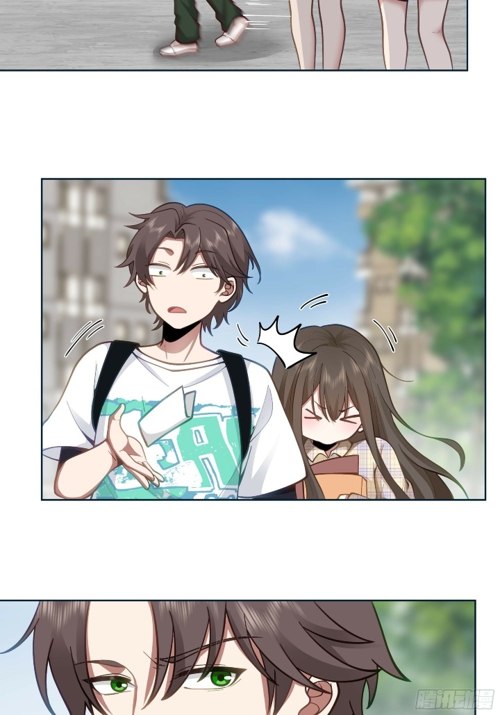 I Really Don’t Want to Be Reborn Chapter 08 Gambar 13