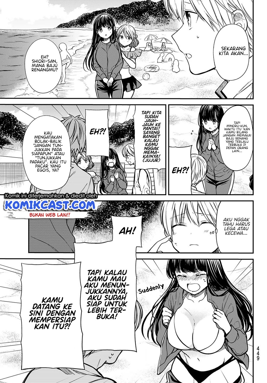 Danshi Koukousei wo Yashinaitai Onee-san no Hanashi Chapter 236 Gambar 4