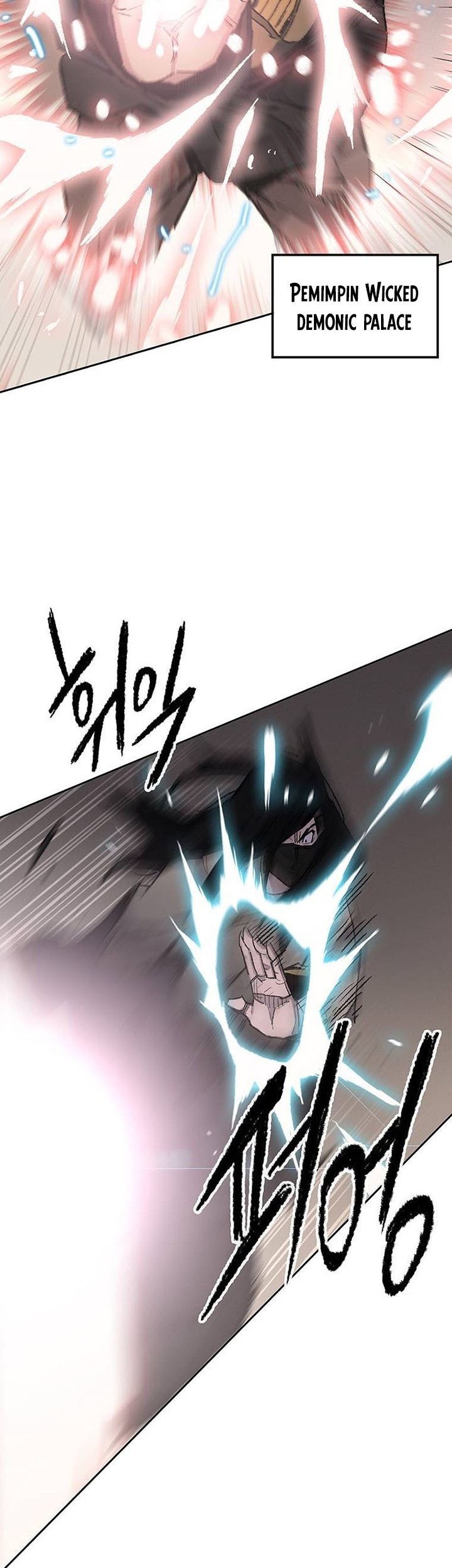 The Undefeatable Swordsman Chapter 129 Gambar 36