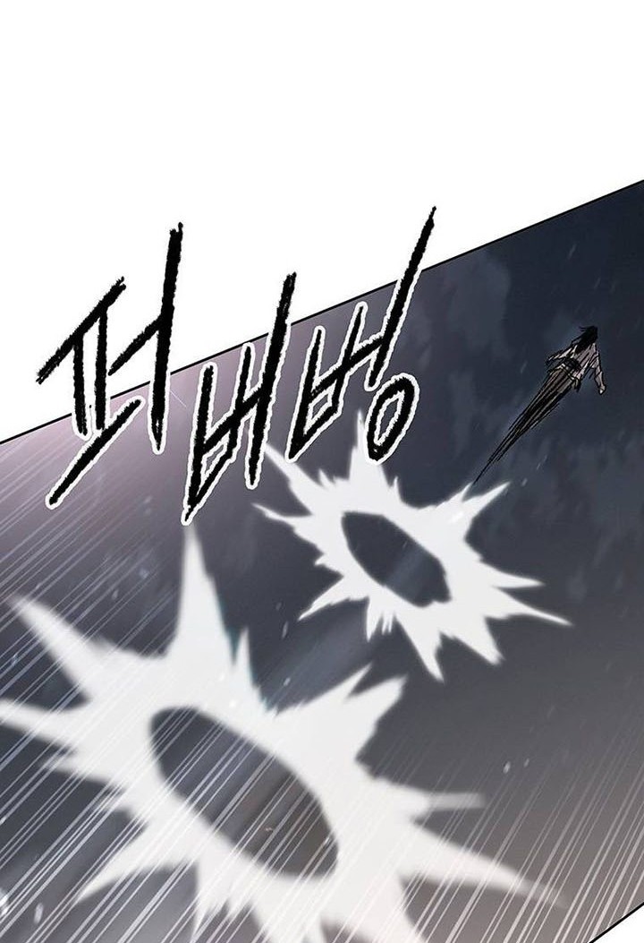 The Undefeatable Swordsman Chapter 129 Gambar 45