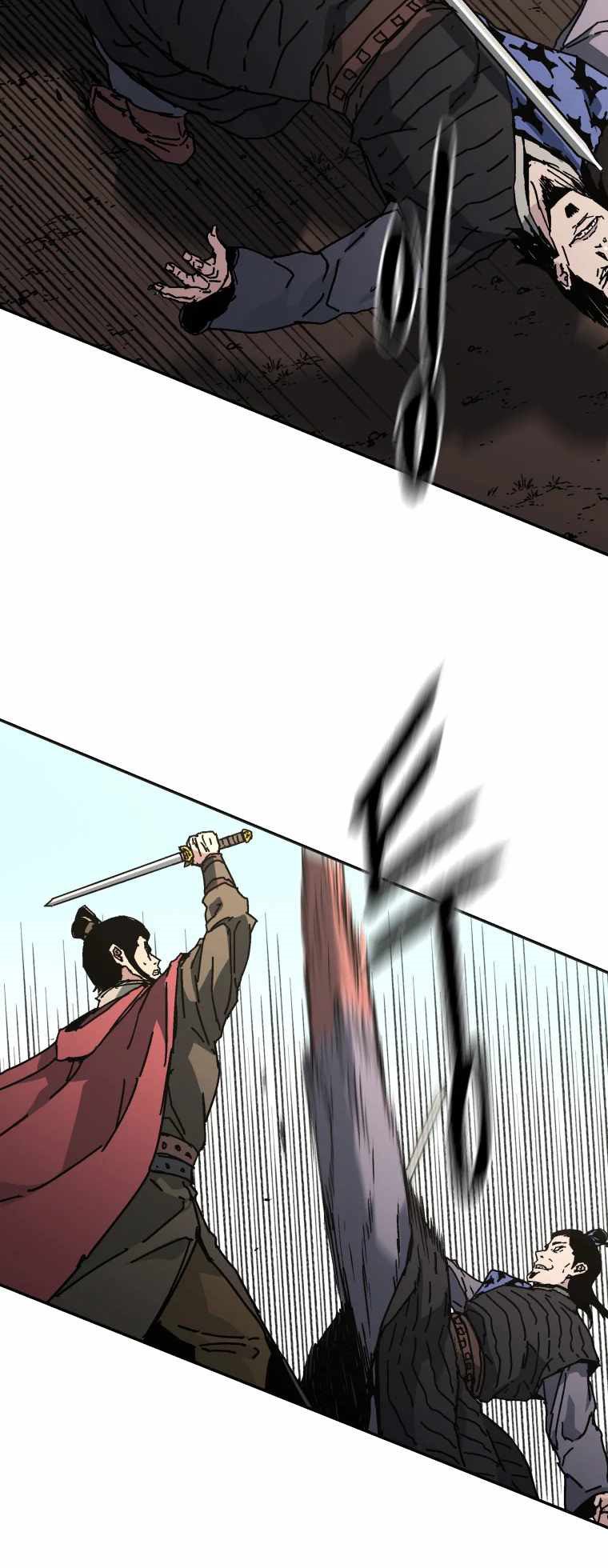 Peerless Dad Chapter 230 Gambar 51