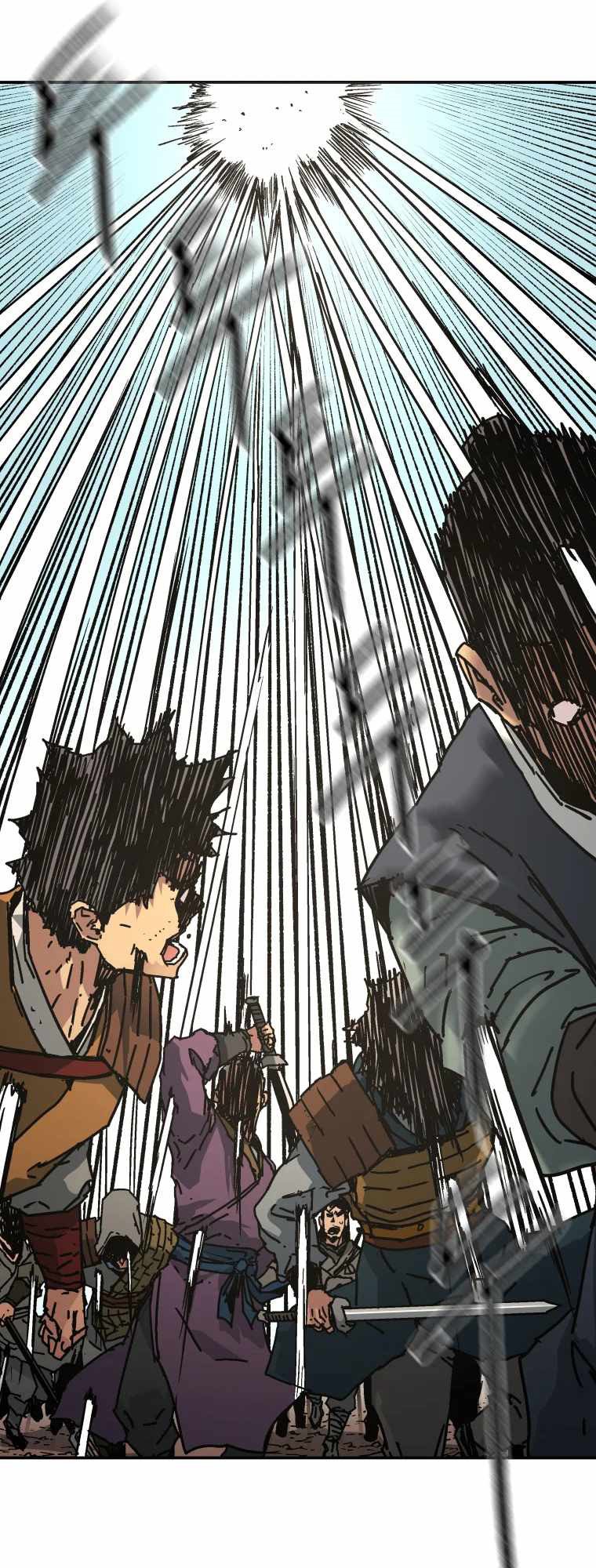 Peerless Dad Chapter 230 Gambar 8