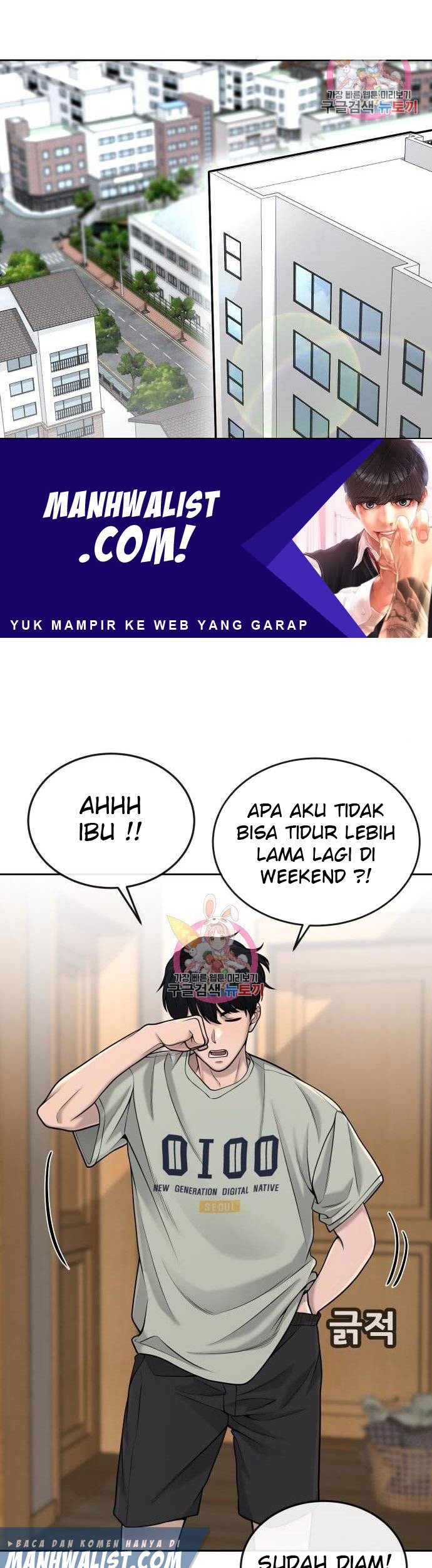 Baca Komik Quest Supremacy Chapter 51 Gambar 1