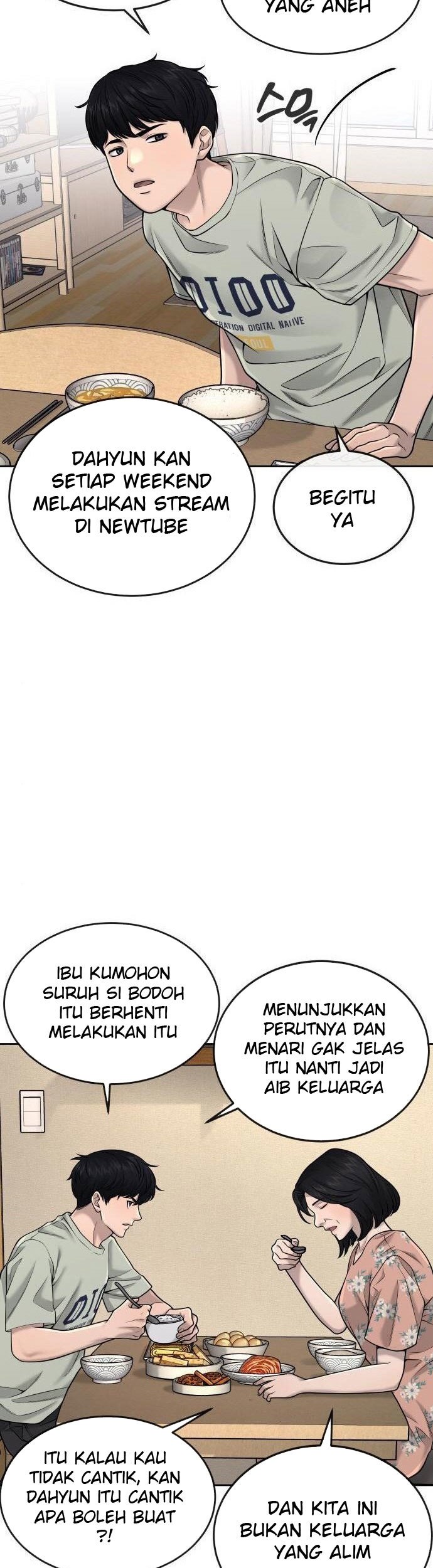 Quest Supremacy Chapter 51 Gambar 3