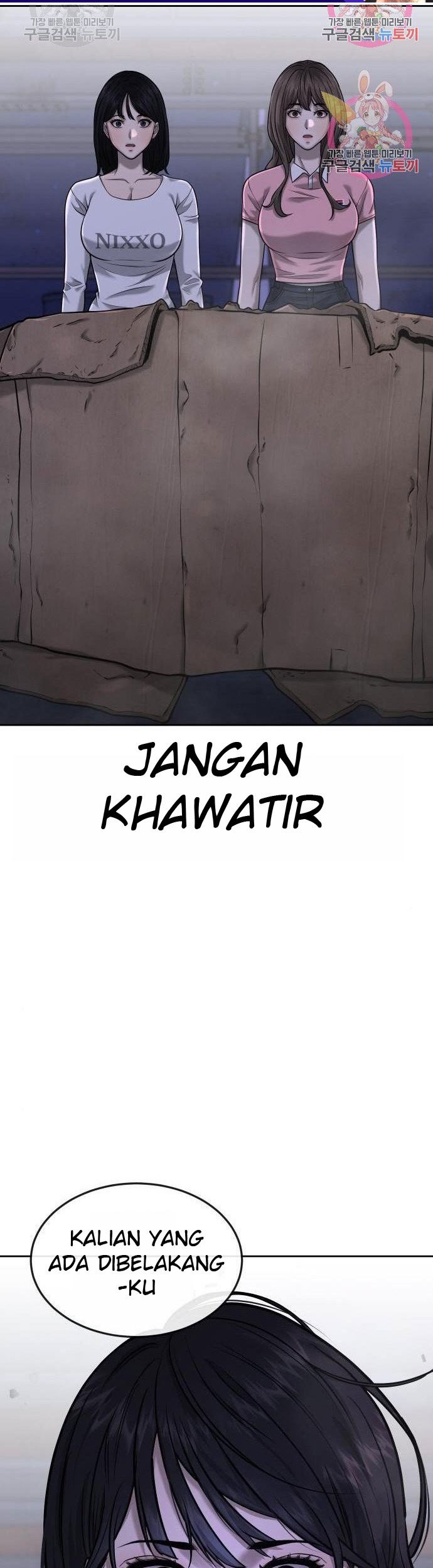 Quest Supremacy Chapter 51 Gambar 68