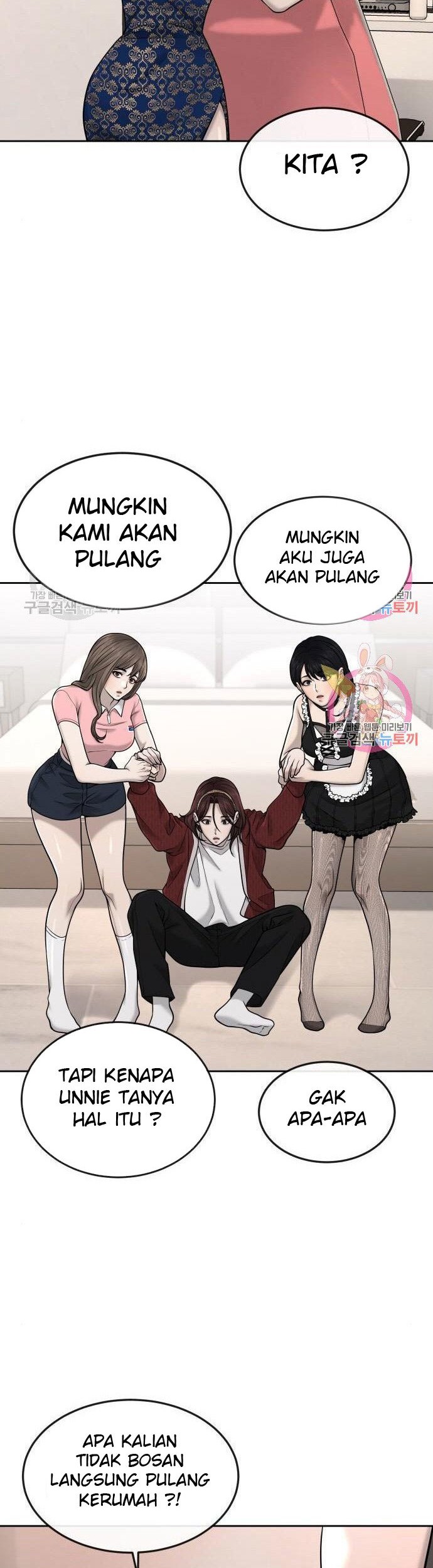 Quest Supremacy Chapter 51 Gambar 18