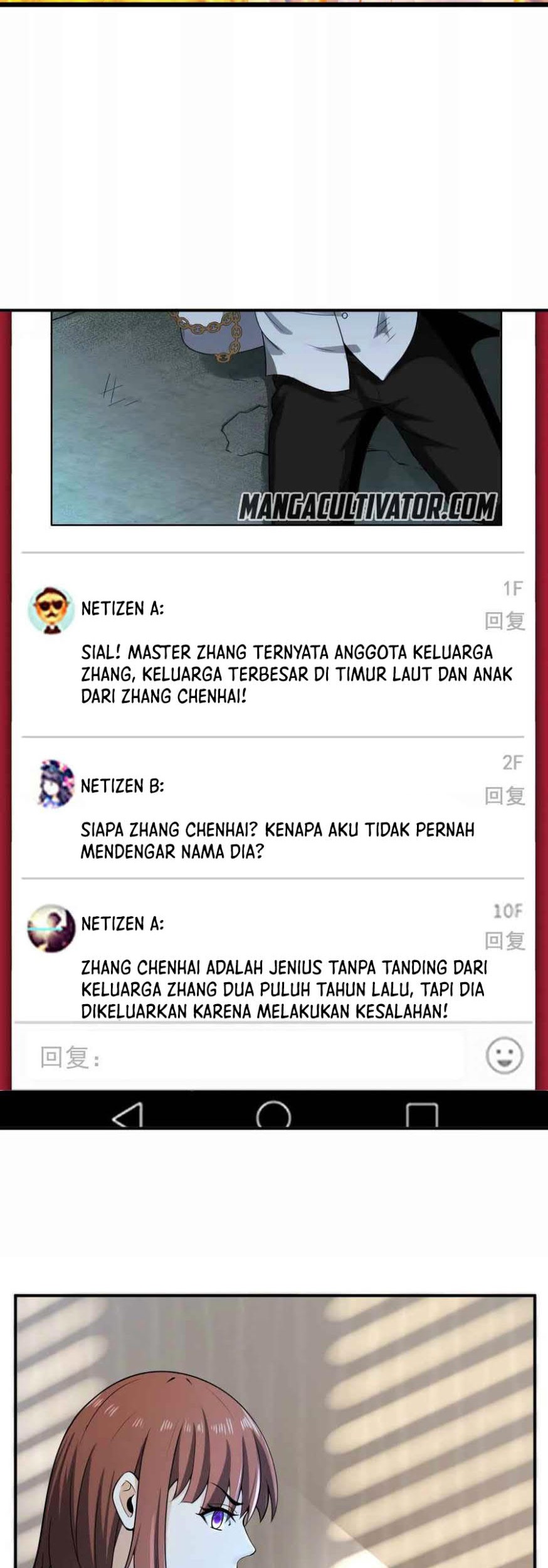 City Immortal Emperor: Dragon King Temple Chapter 112 Gambar 4