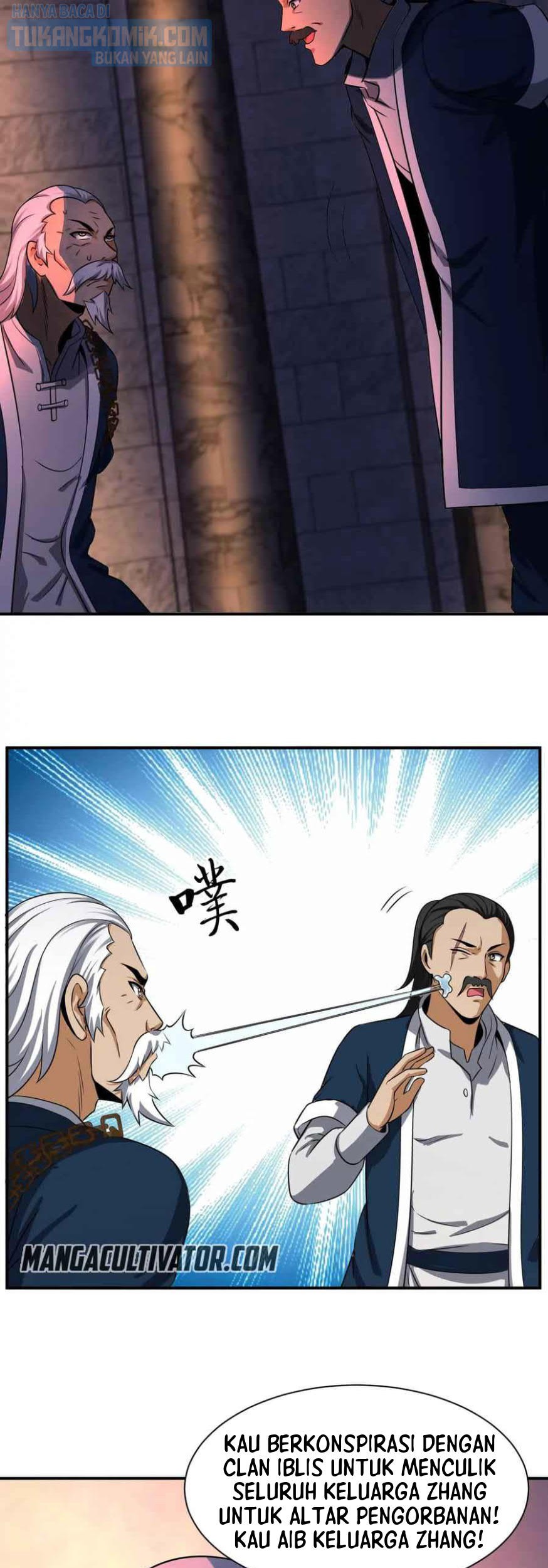 City Immortal Emperor: Dragon King Temple Chapter 112 Gambar 12