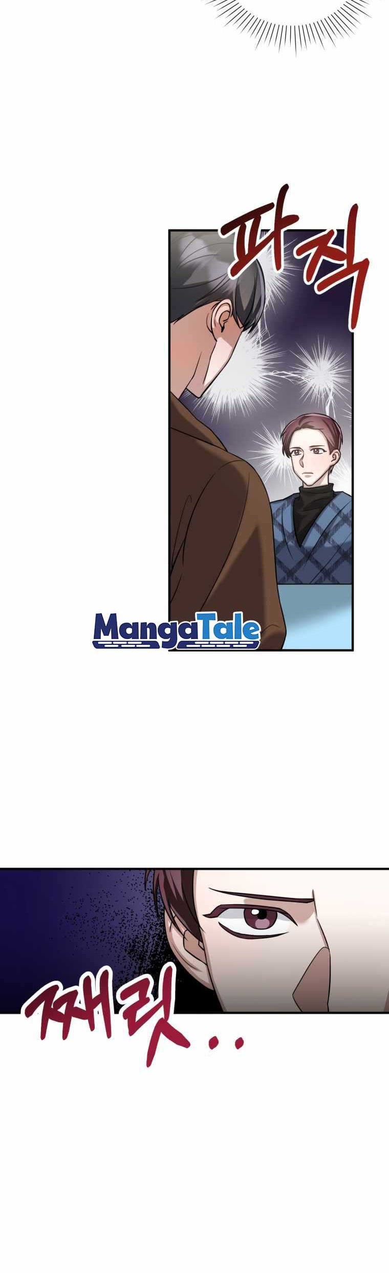 I Became a Top Actor Just by Reading Books! Chapter 13 Gambar 39
