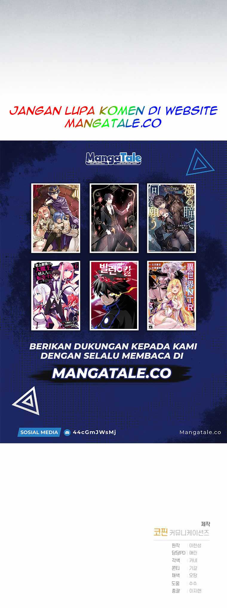 I Became a Top Actor Just by Reading Books! Chapter 13 Gambar 50