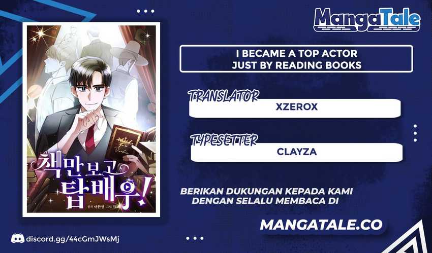 Baca Komik I Became a Top Actor Just by Reading Books! Chapter 12 Gambar 1