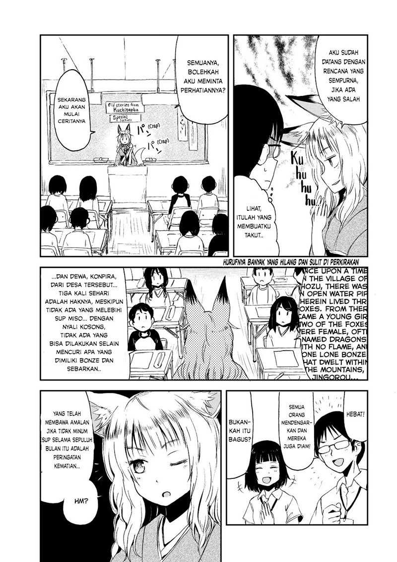 Kitsune no Oyome-chan Chapter 03 Gambar 13
