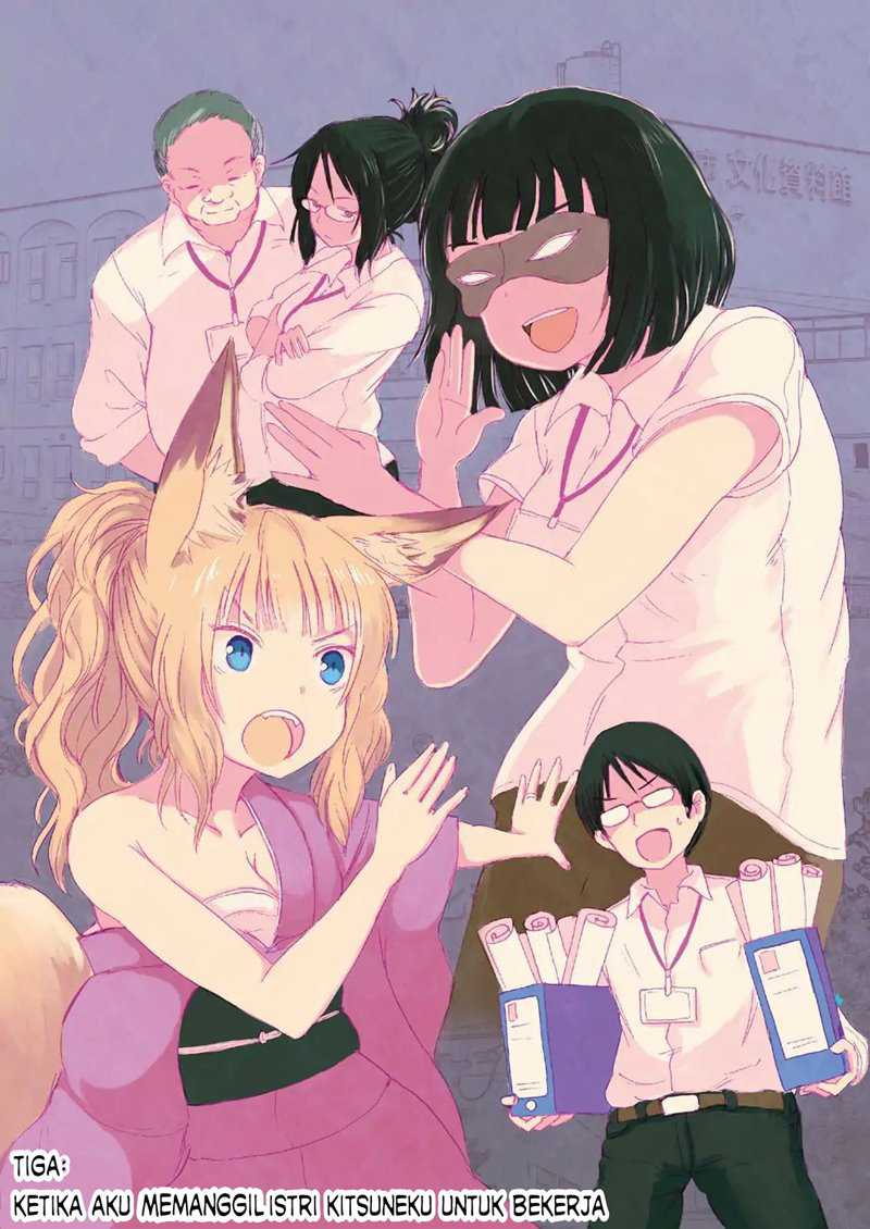 Kitsune no Oyome-chan Chapter 03 Gambar 5