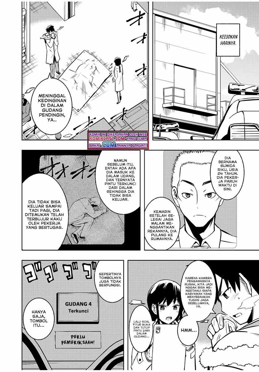 Isekai Kenja no Mazoku Hanzai Chousa Chapter 02.2 Gambar 9