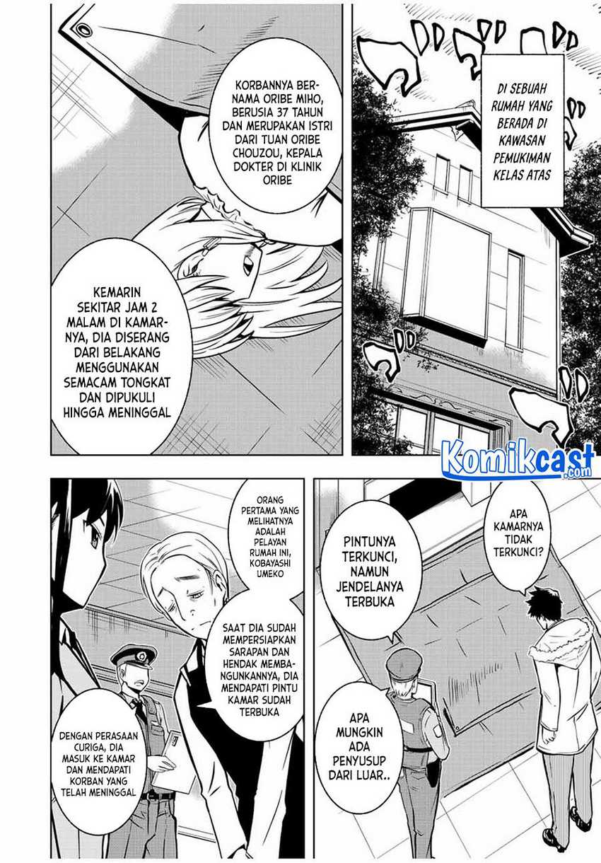 Isekai Kenja no Mazoku Hanzai Chousa Chapter 02.1 Gambar 15