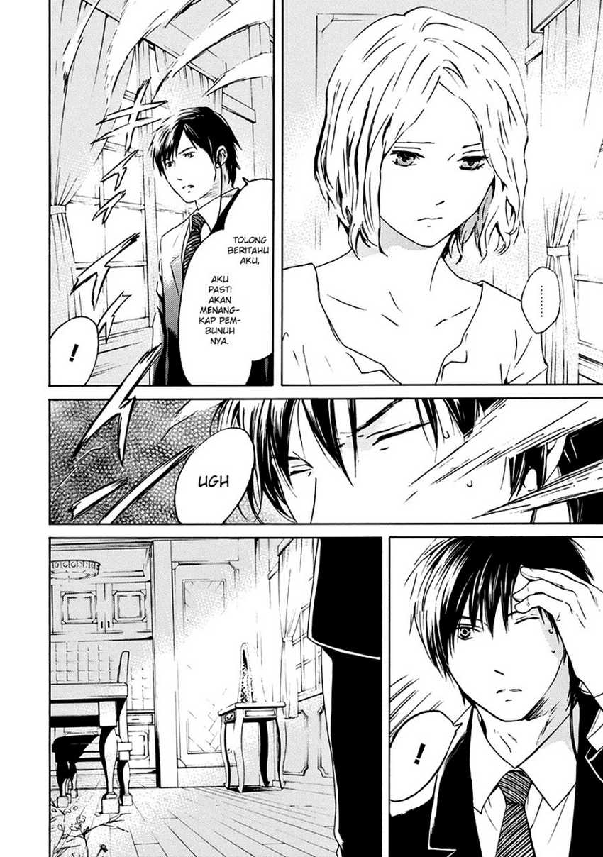 BORDER Chapter 01 Gambar 10