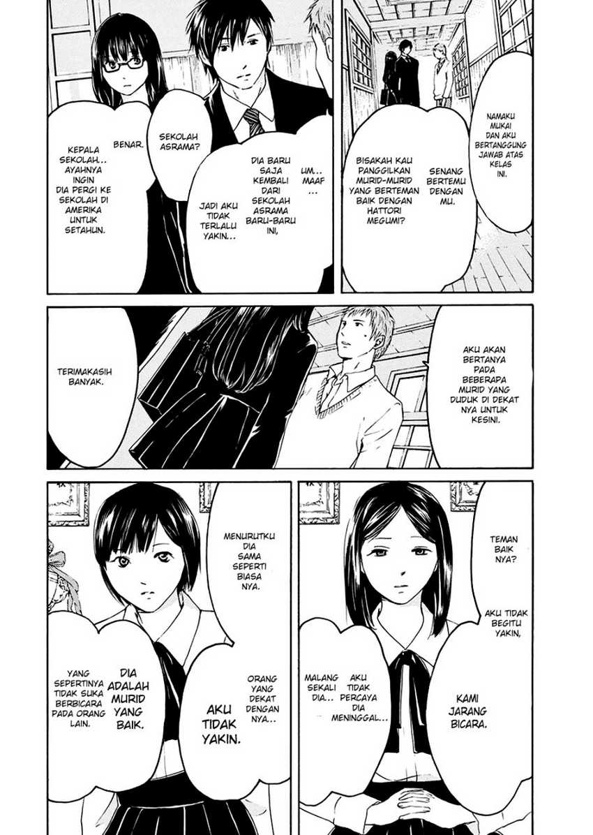 BORDER Chapter 01 Gambar 16