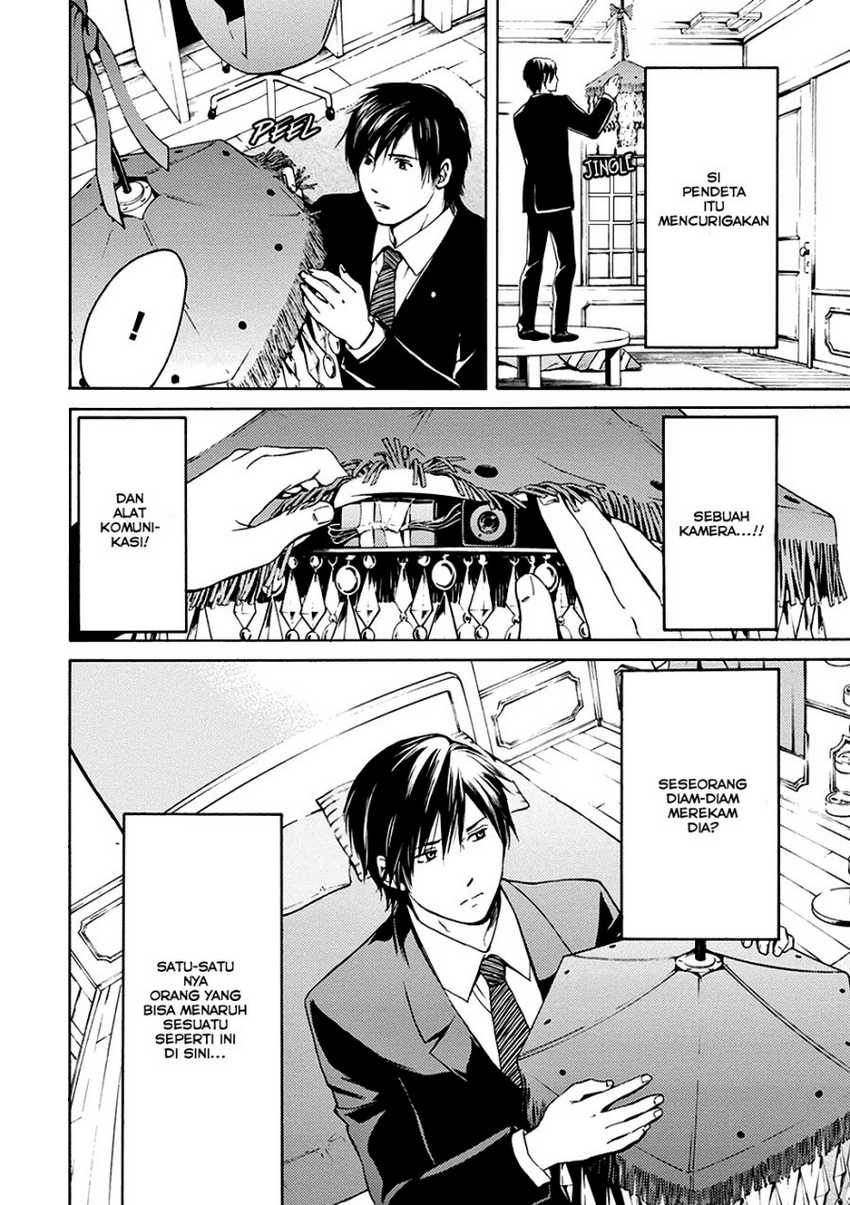 BORDER Chapter 01 Gambar 34