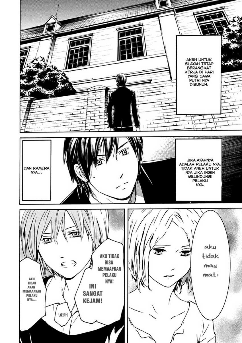 BORDER Chapter 01 Gambar 36