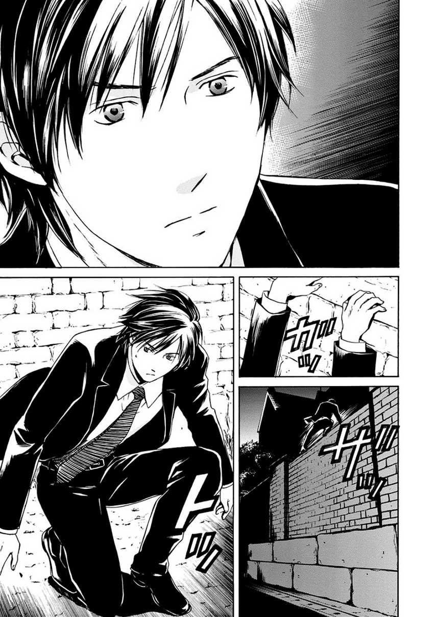 BORDER Chapter 01 Gambar 37